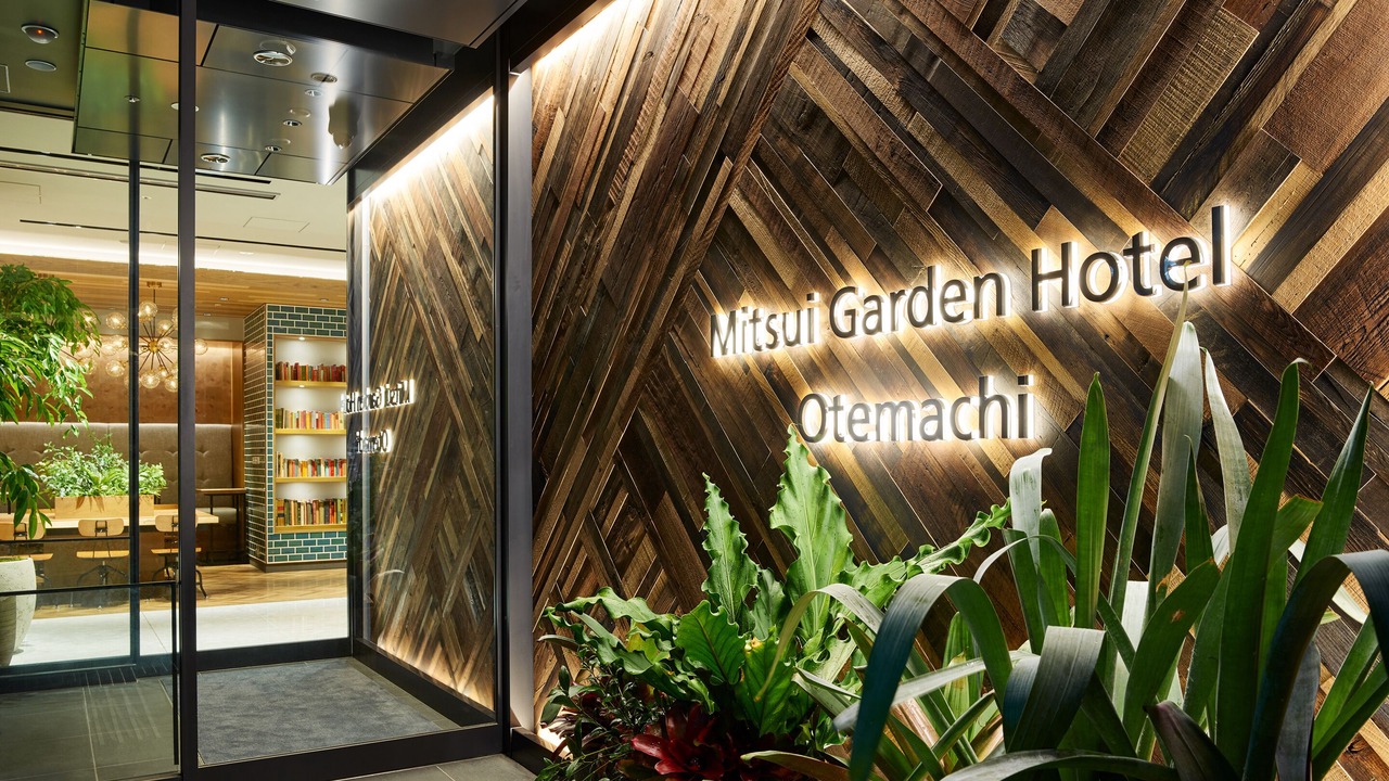 Photo of Outdoor in Uchikanda