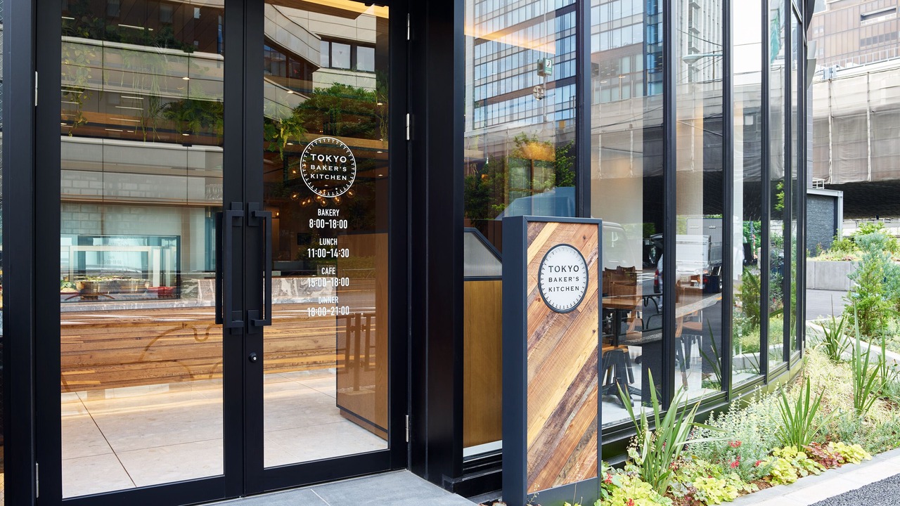 Photo of Outdoor in Uchikanda