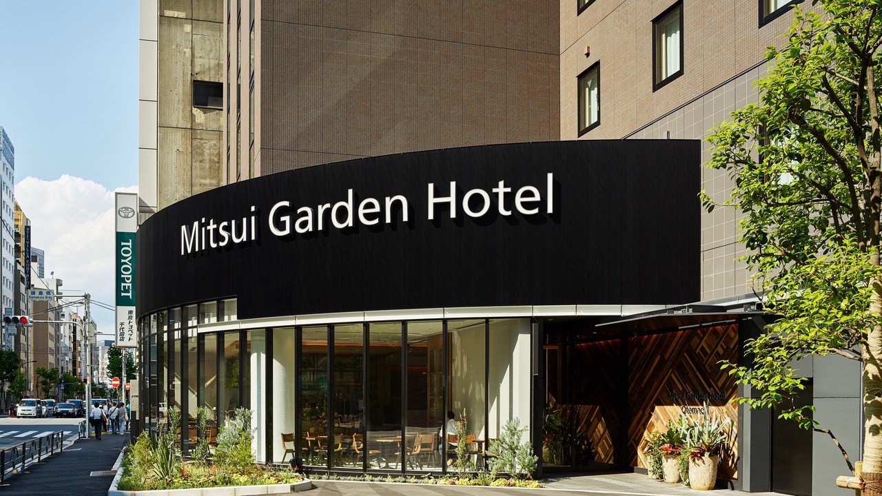 Photo of Outdoor in Uchikanda