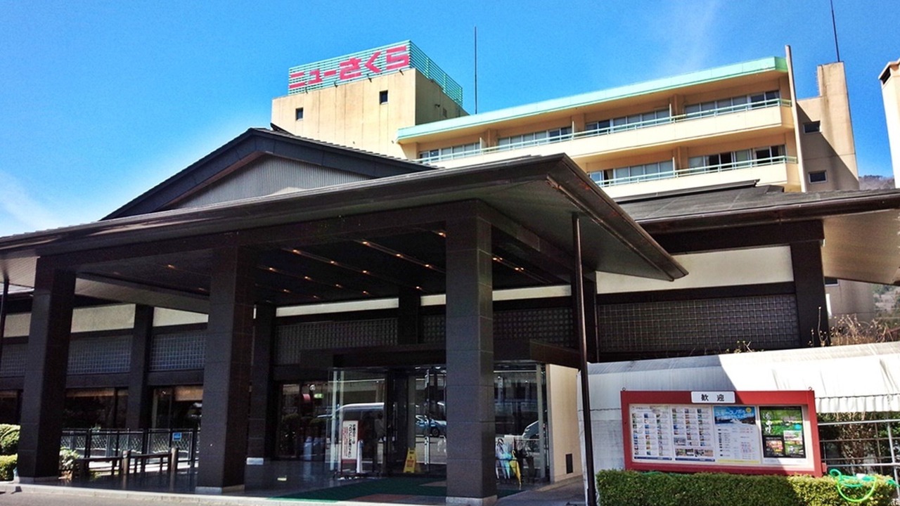 Photo of Buildings in Kinugawa Onsen