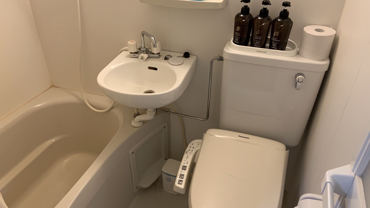 Photo of Bathroom in Kinugawa Onsen