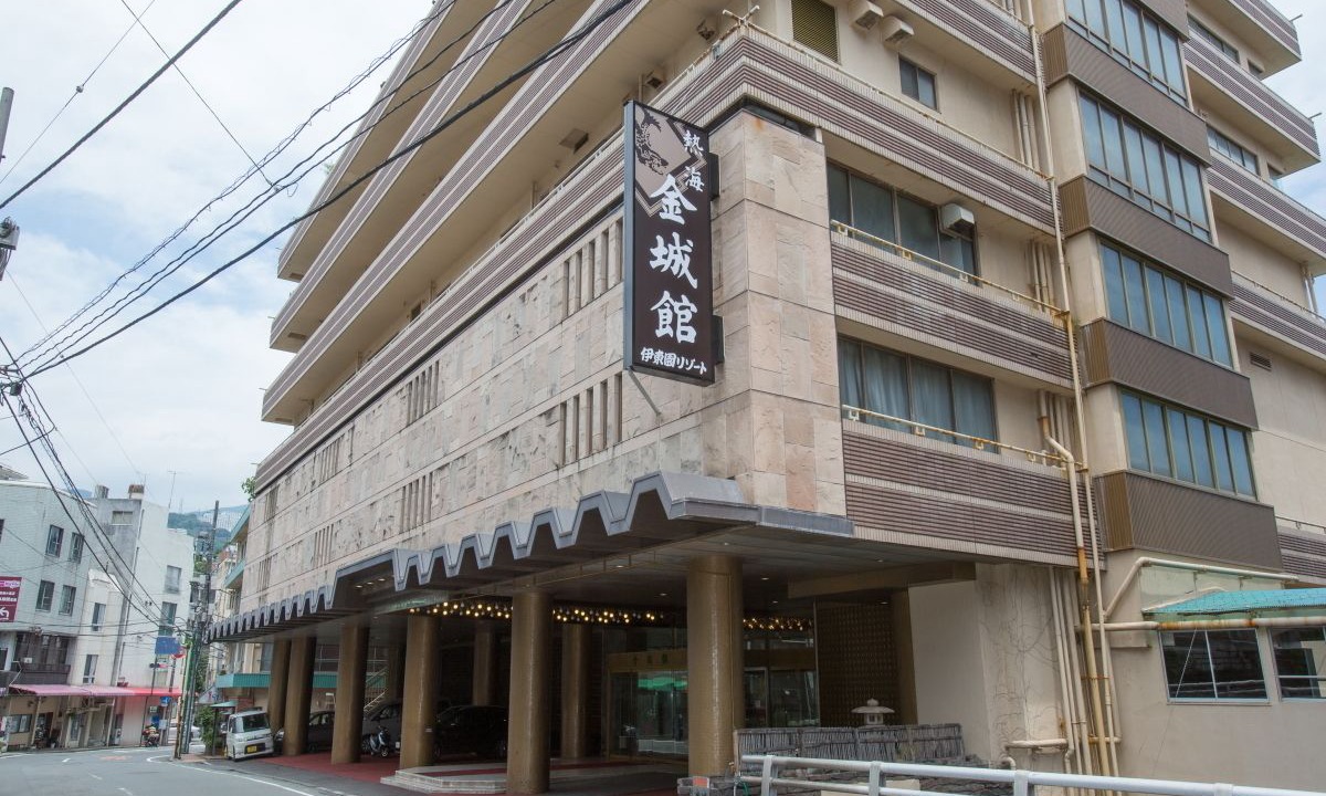 Photo of Outdoor in Atami
