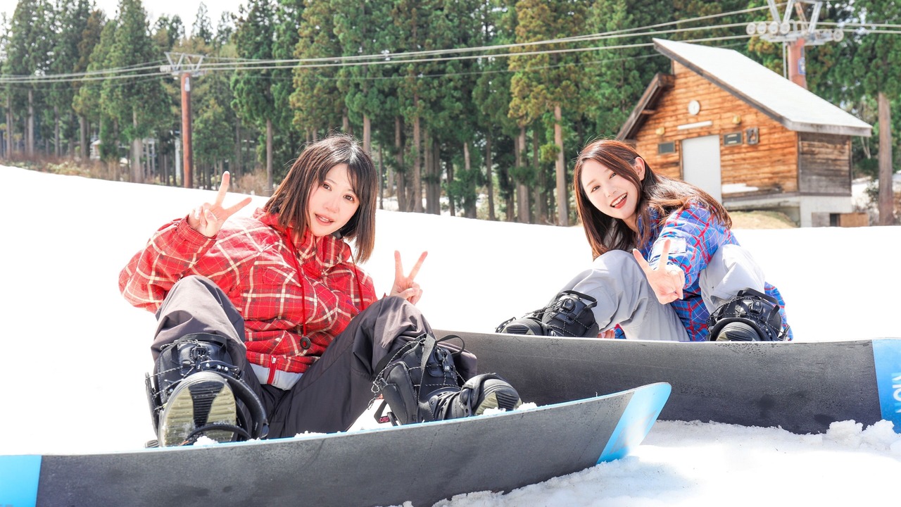 Photo of Others in Tsunan