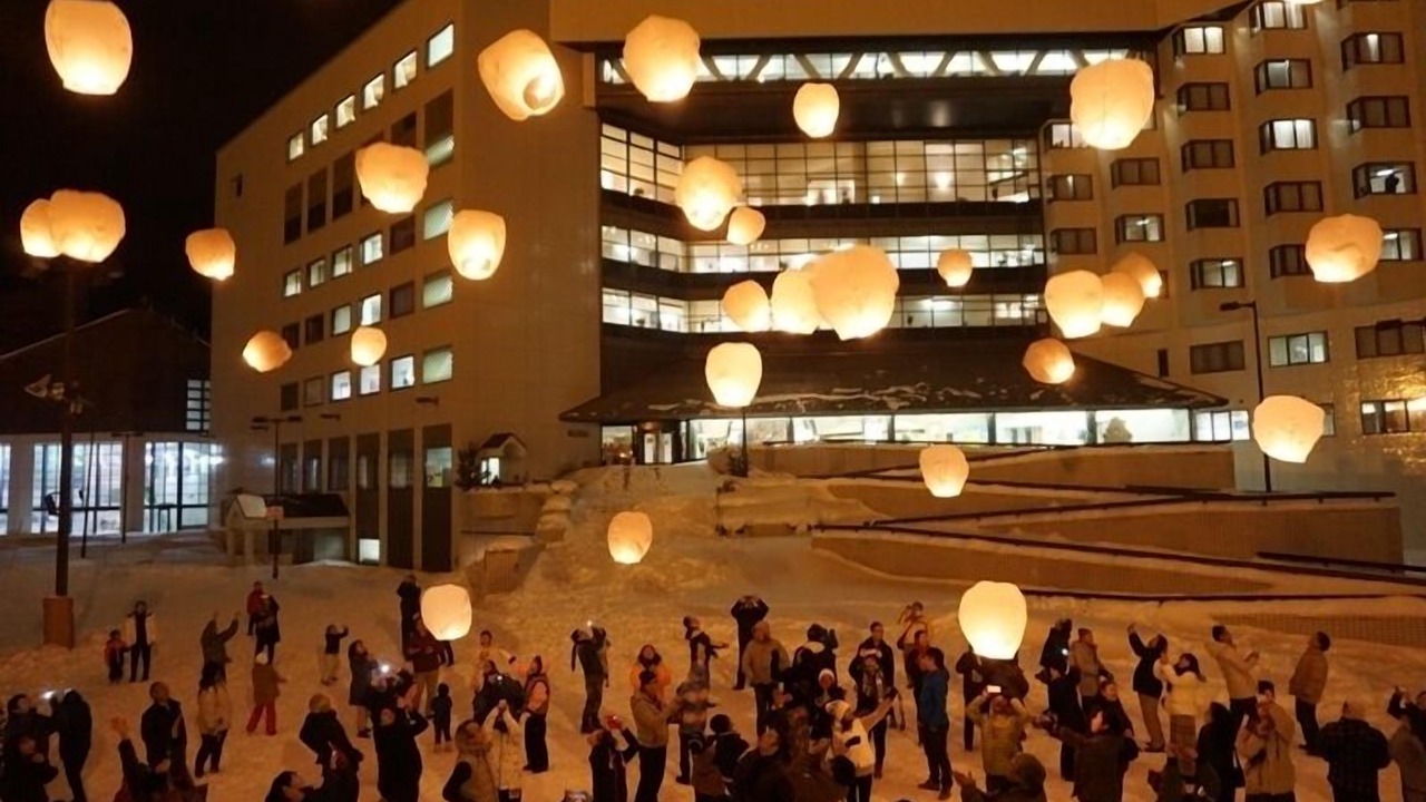 Photo of Others in Tsunan