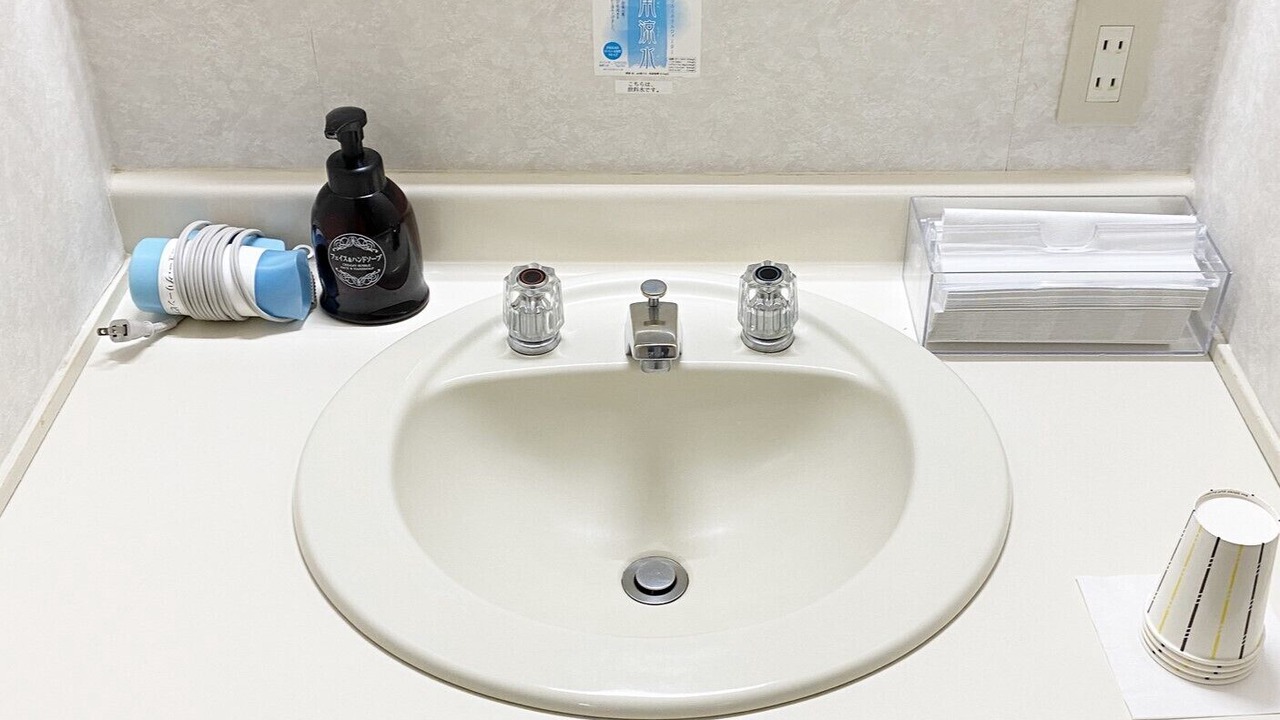 Photo of Bathroom in Tsunan