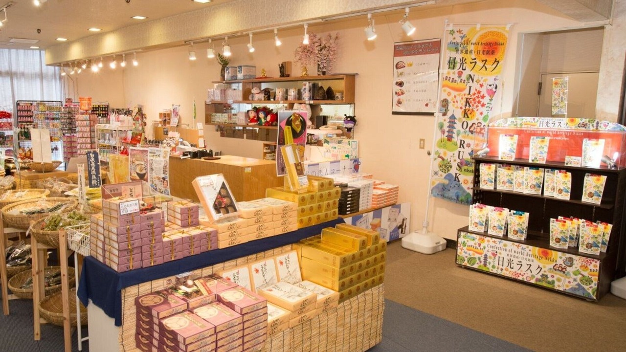 Photo of Others in Kinugawa Onsen