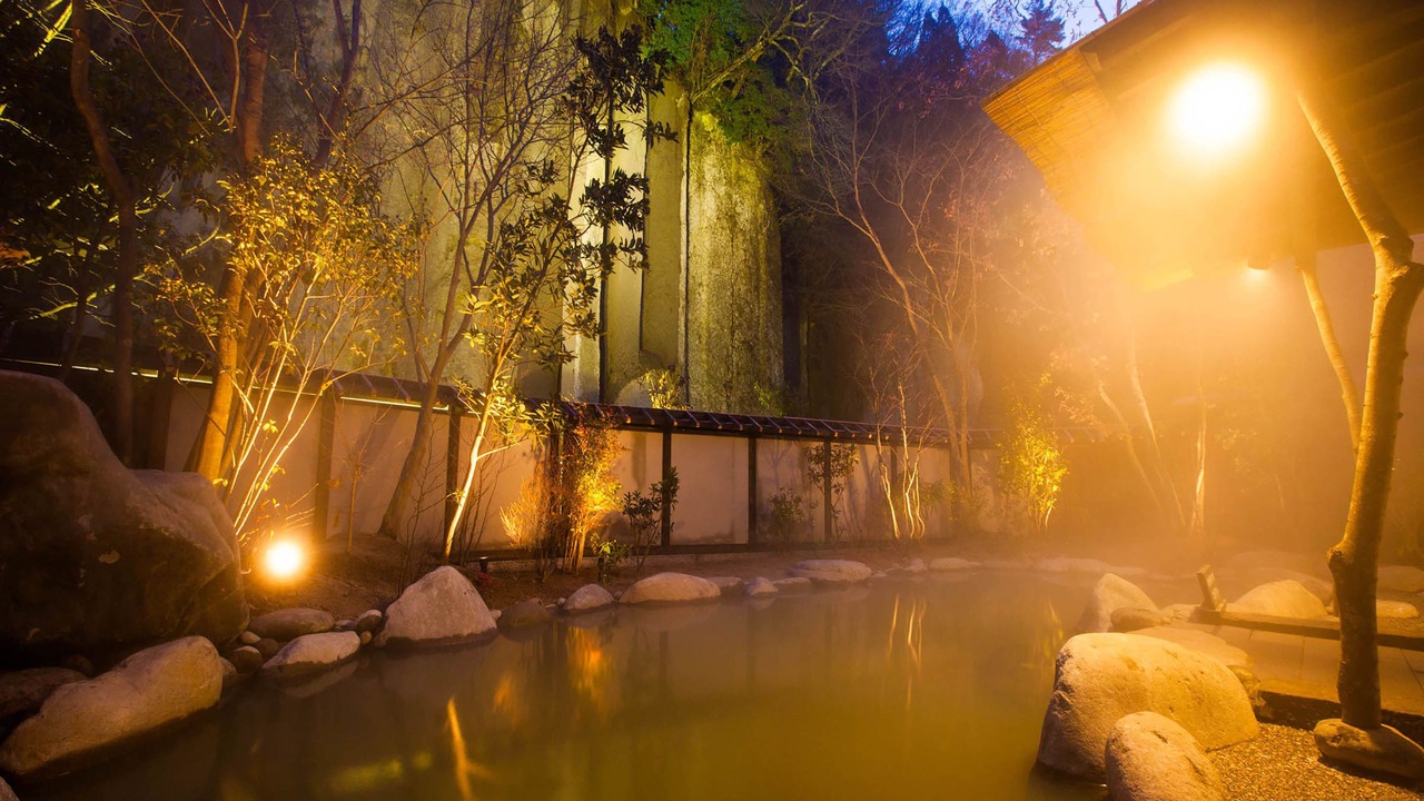 Photo of Bathroom in Yamakawa Onsen