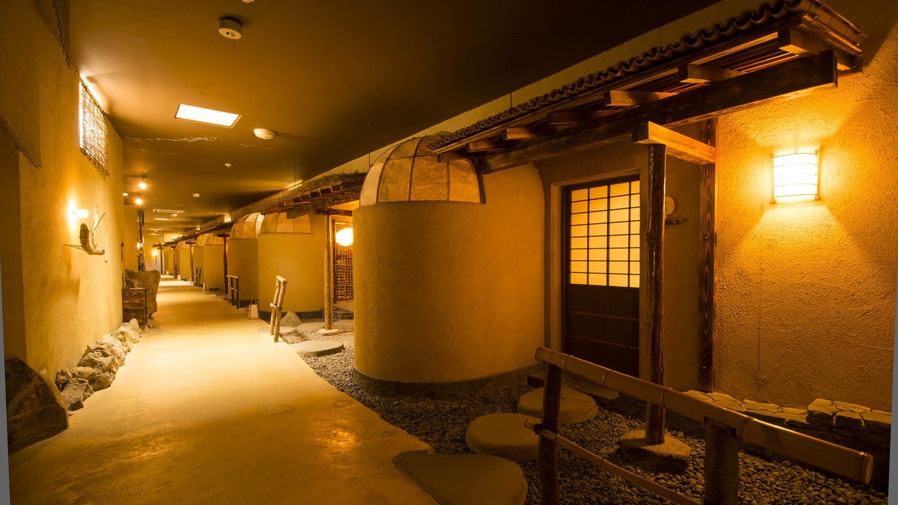 Photo of Others in Yamakawa Onsen