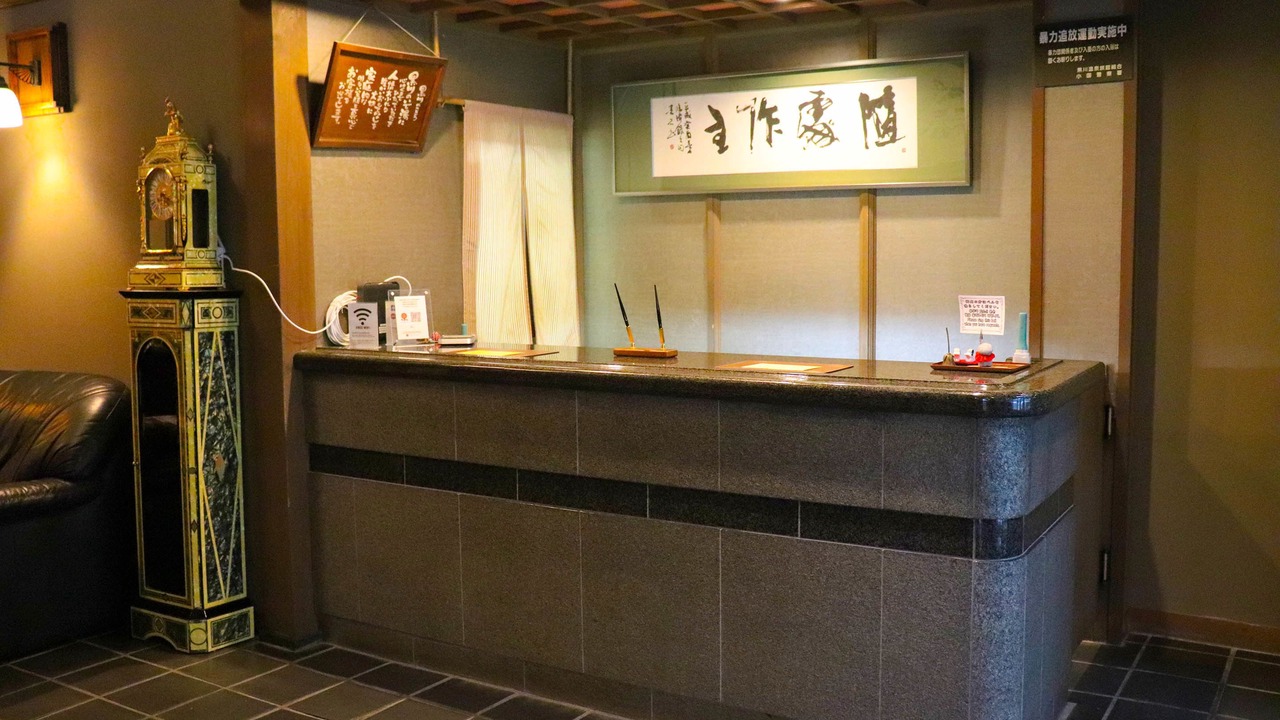 Photo of Others in Yamakawa Onsen