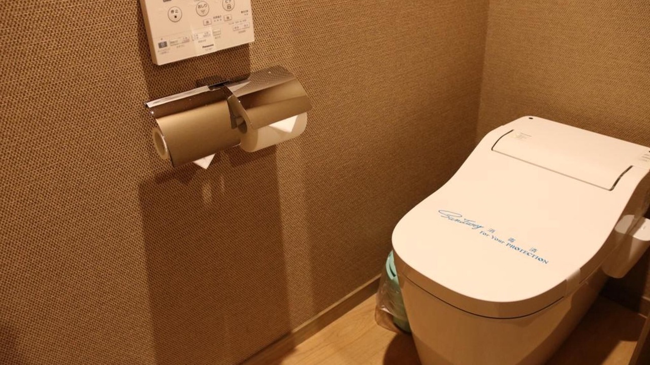 Photo of Bathroom in Yamakawa Onsen