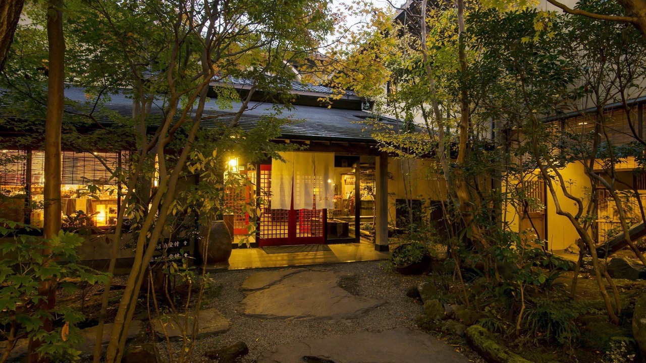 Photo of Outdoor in Yamakawa Onsen