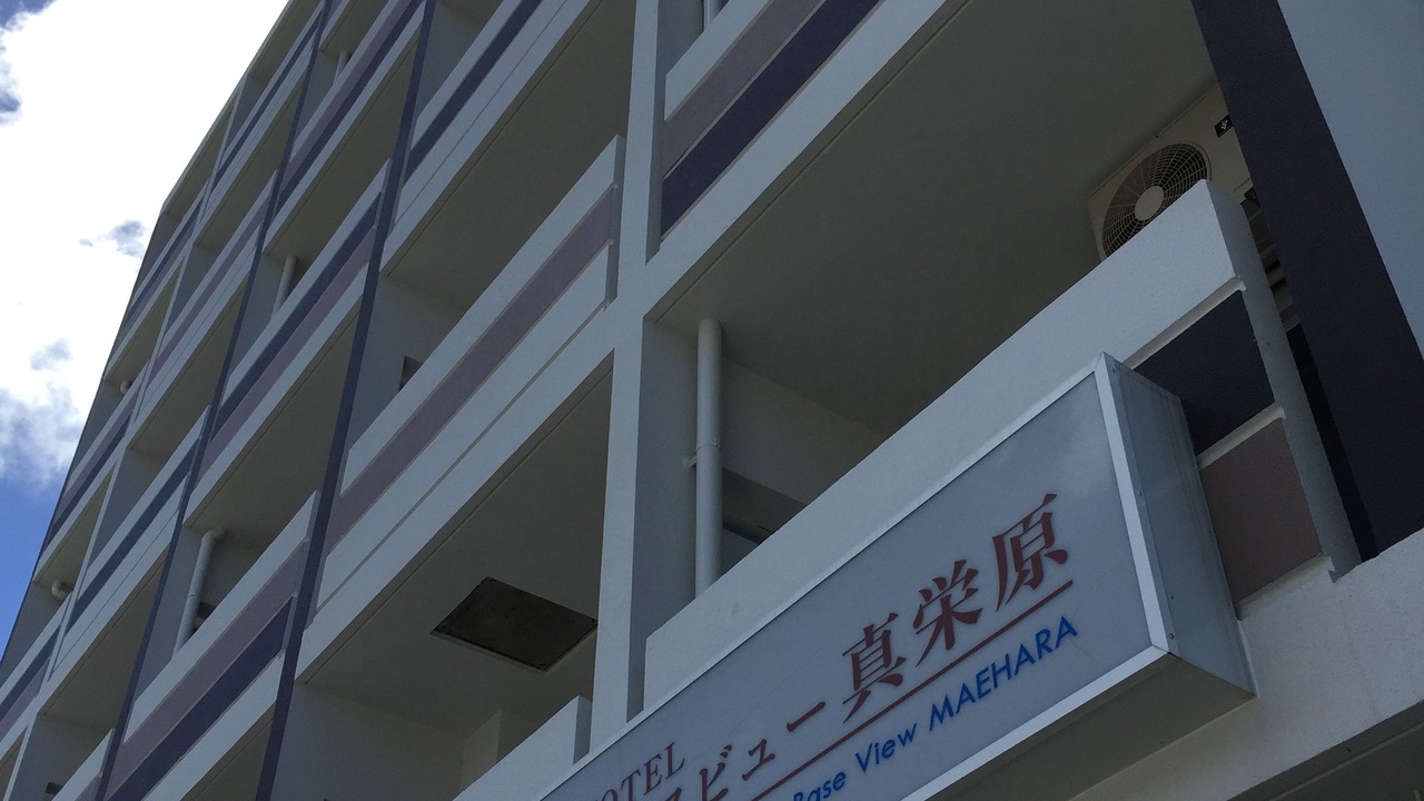 Photo of Outdoor in Ginowan