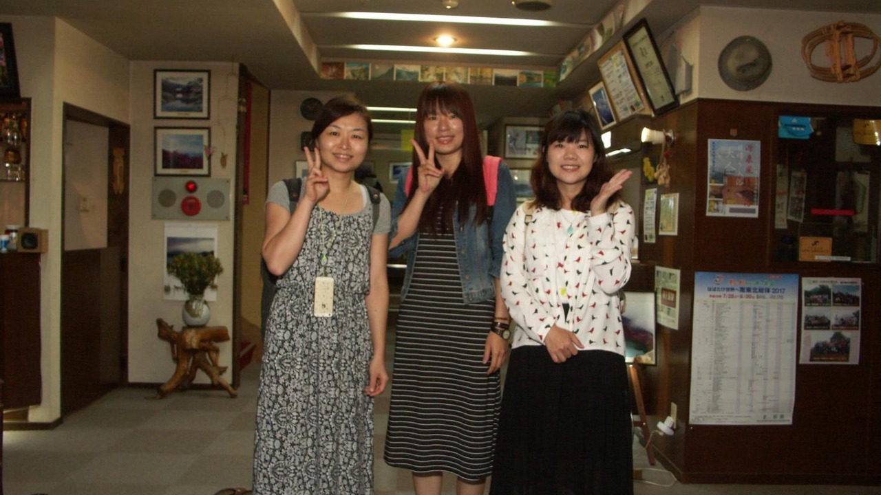 Photo of Others in Zaoonsen