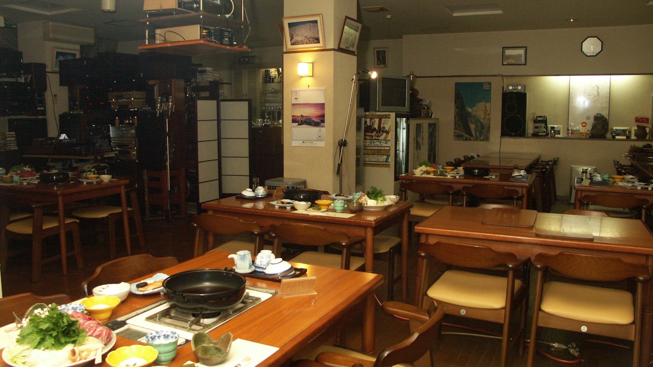 Photo of Others in Zaoonsen