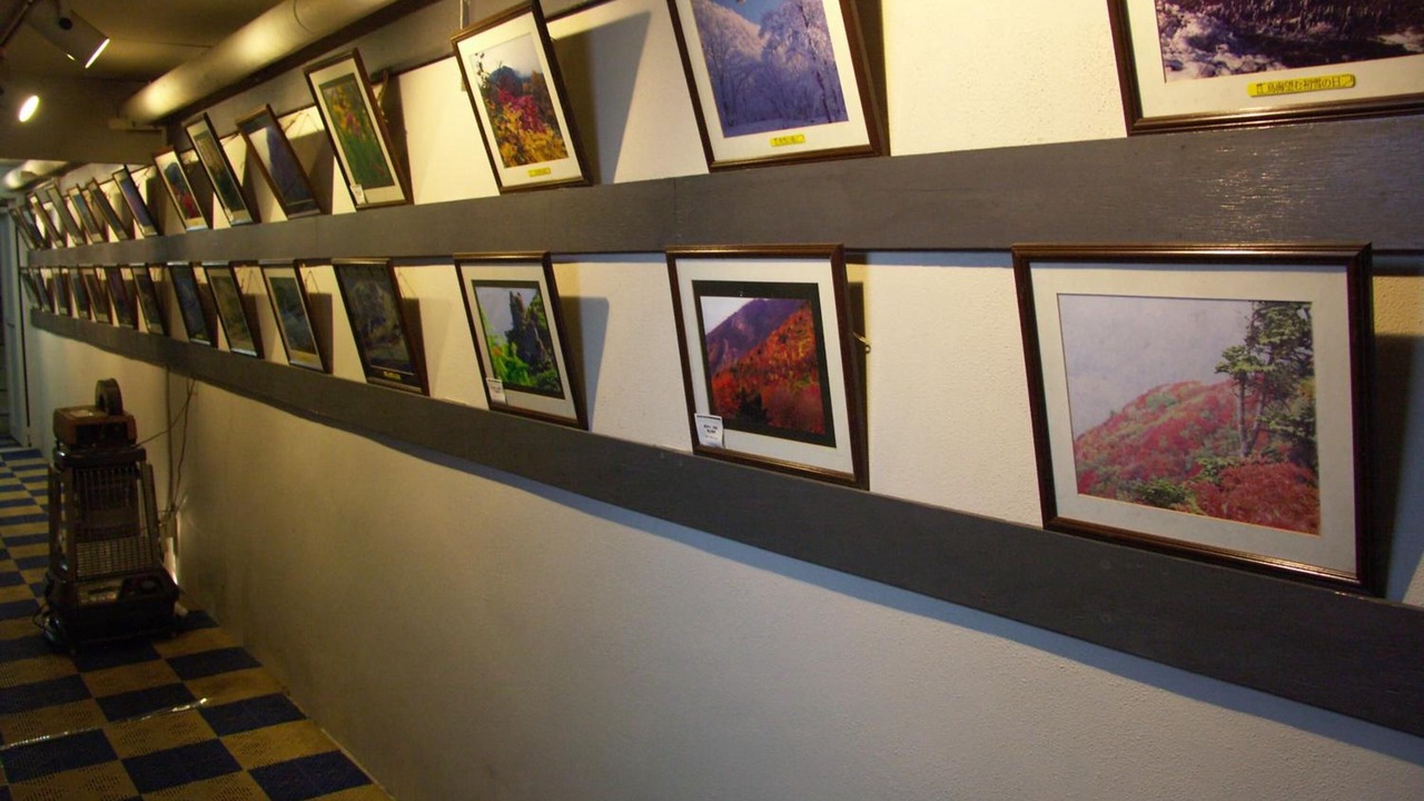 Photo of Others in Zaoonsen