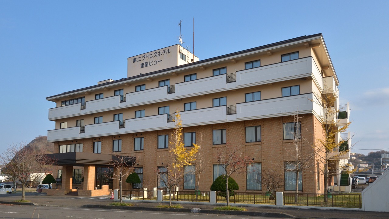 Photo of Outdoor in Hamacho