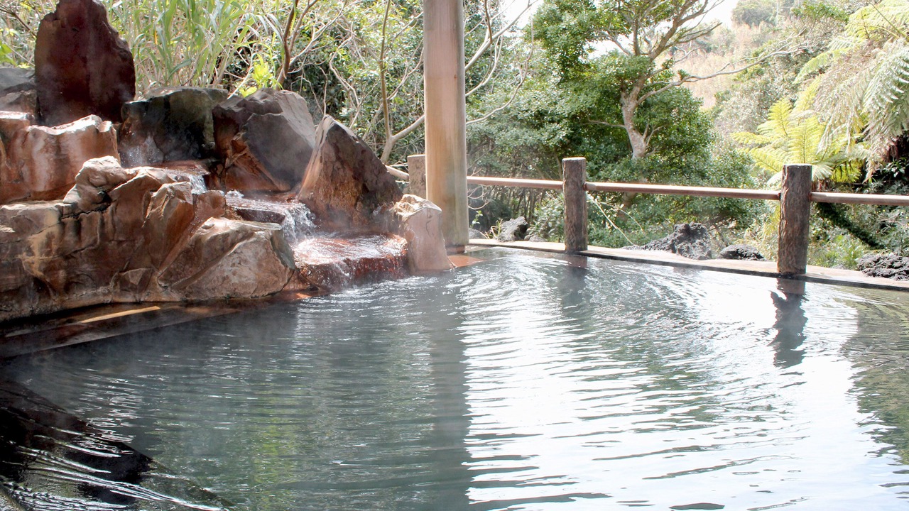 Photo of Others in Hachijo