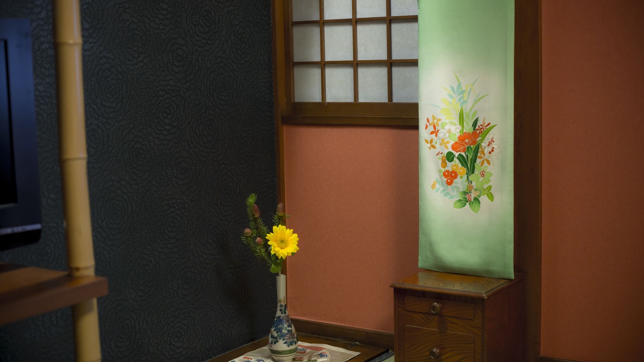 Photo of Bathroom in Kinosaki Onsen
