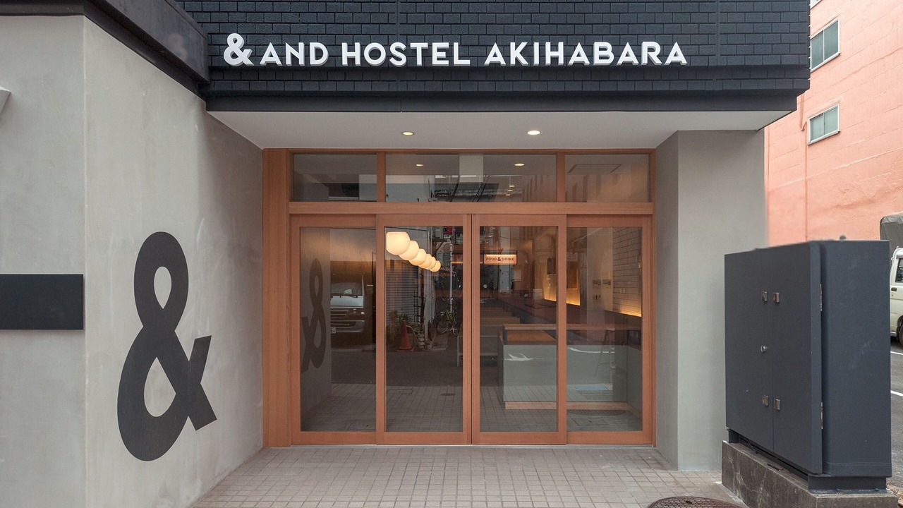 Photo of Outdoor in Kanda Sakumacho