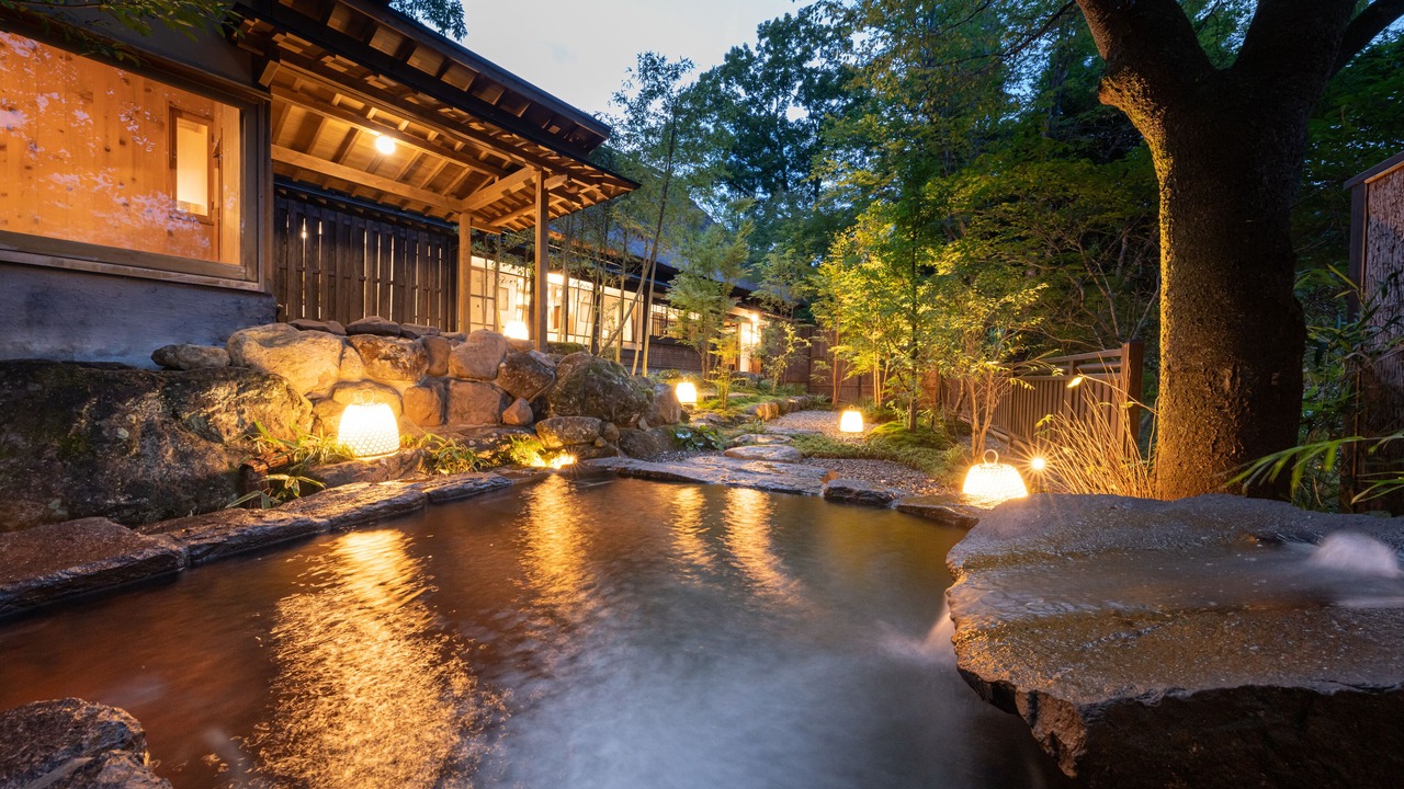 Photo of Bathroom in Yufuin Onsen