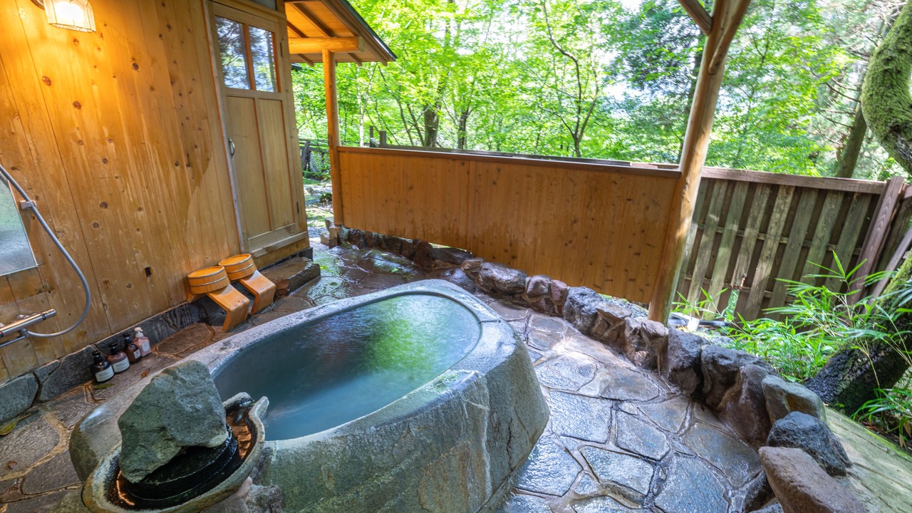 Photo of Bathroom in Yufuin Onsen