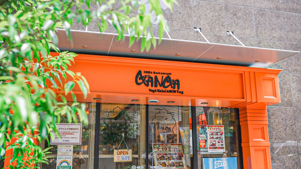 Photo of Others in Asakusabashi