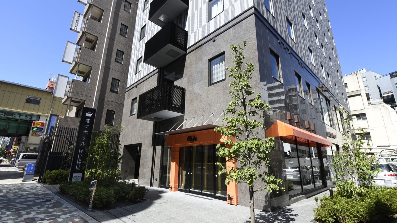 Photo of Buildings in Asakusabashi