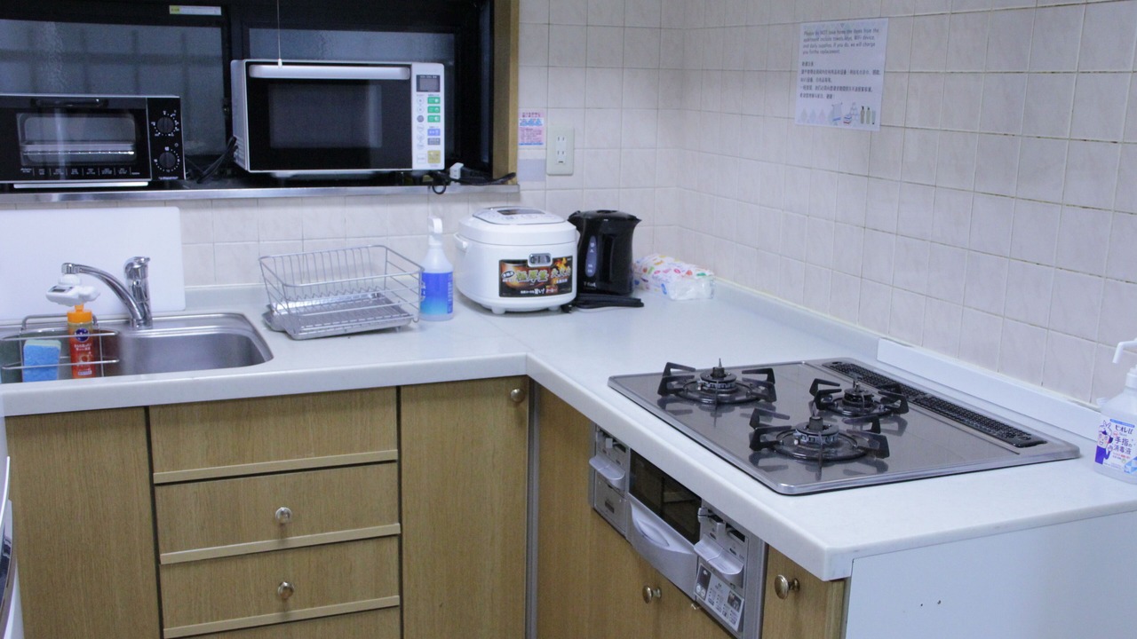 Photo of Kitchen in Nakakasai