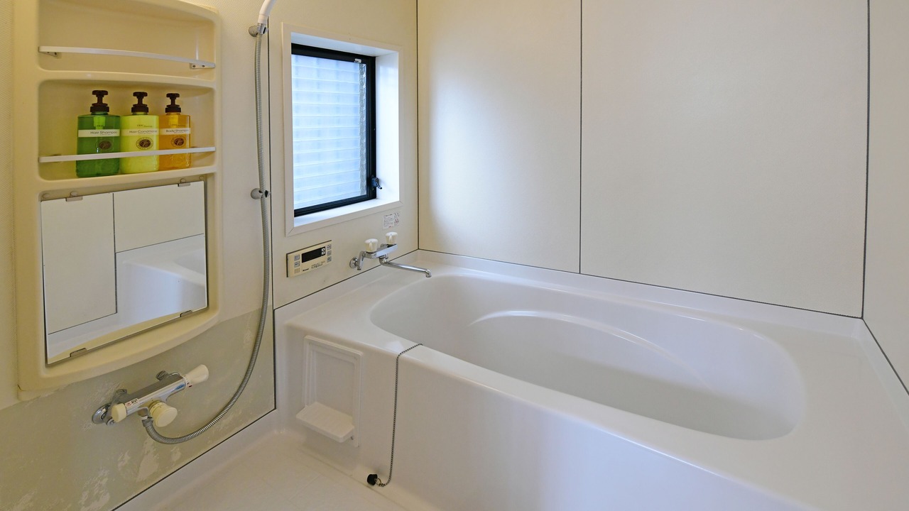 Photo of Bathroom in Nakakasai