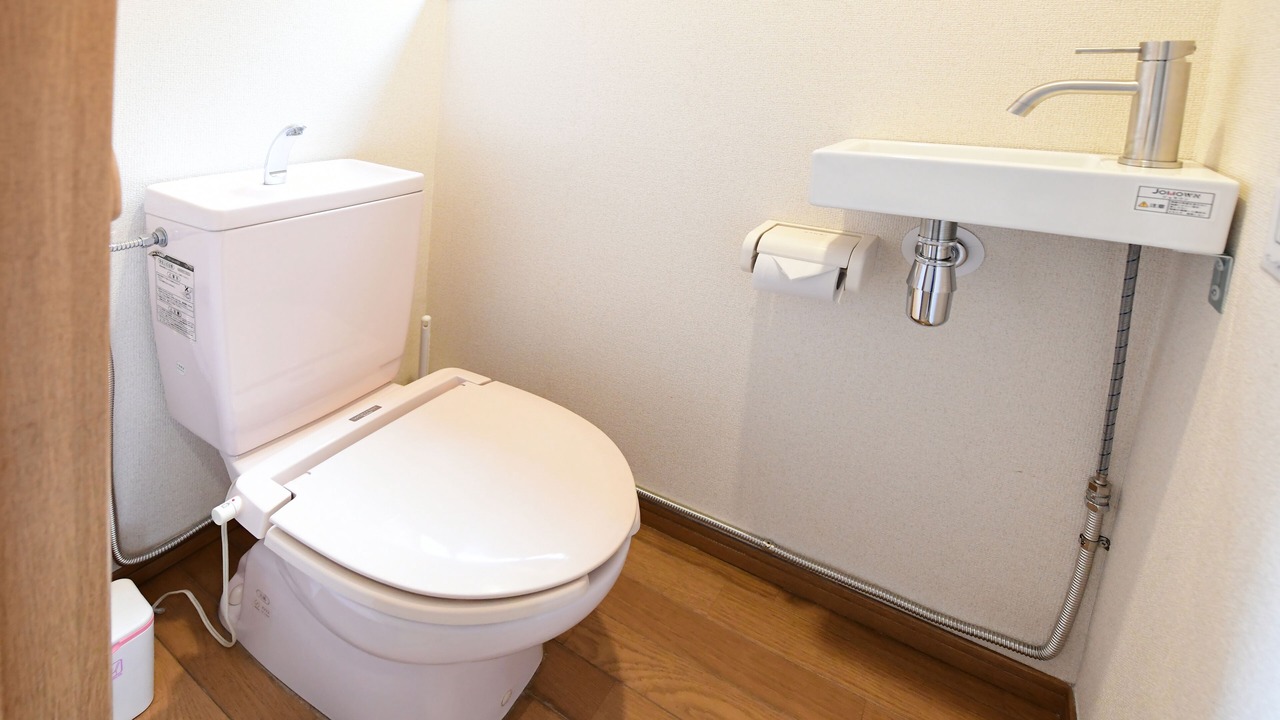 Photo of Bathroom in Nakakasai