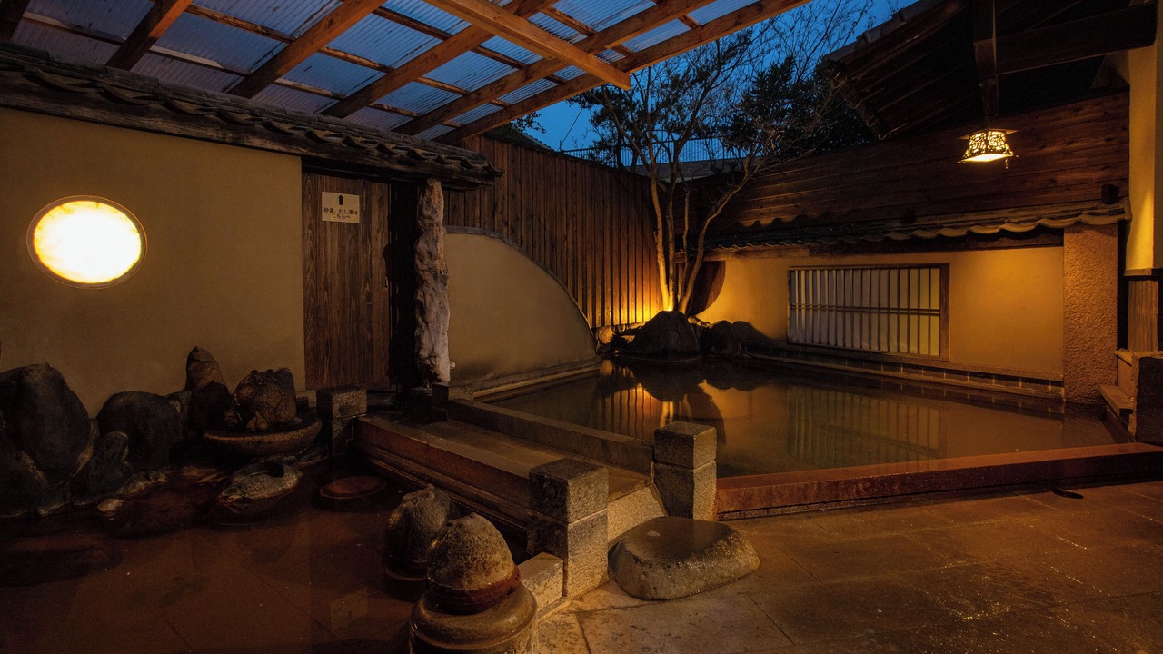 Photo of Others in Kannawa Onsen
