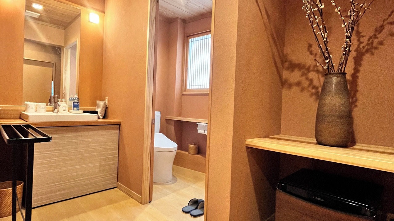 Photo of Bathroom in Kannawa Onsen