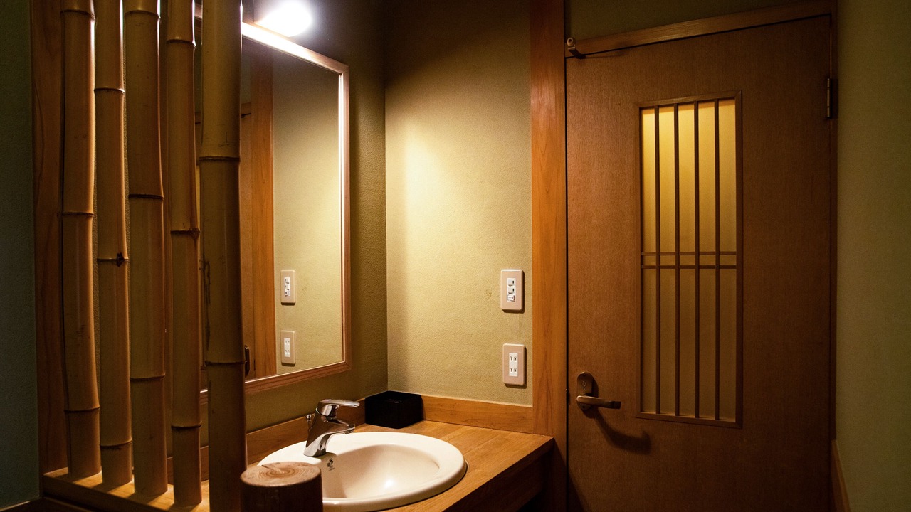 Photo of Bathroom in Kannawa Onsen
