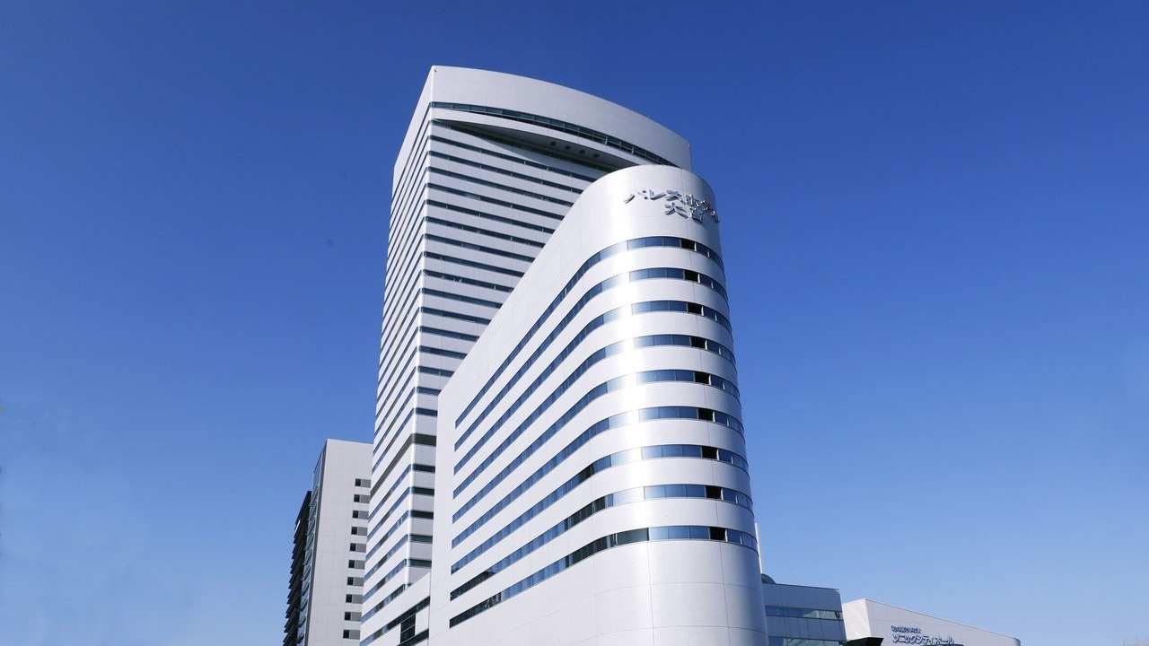 Photo of Buildings in Omiya