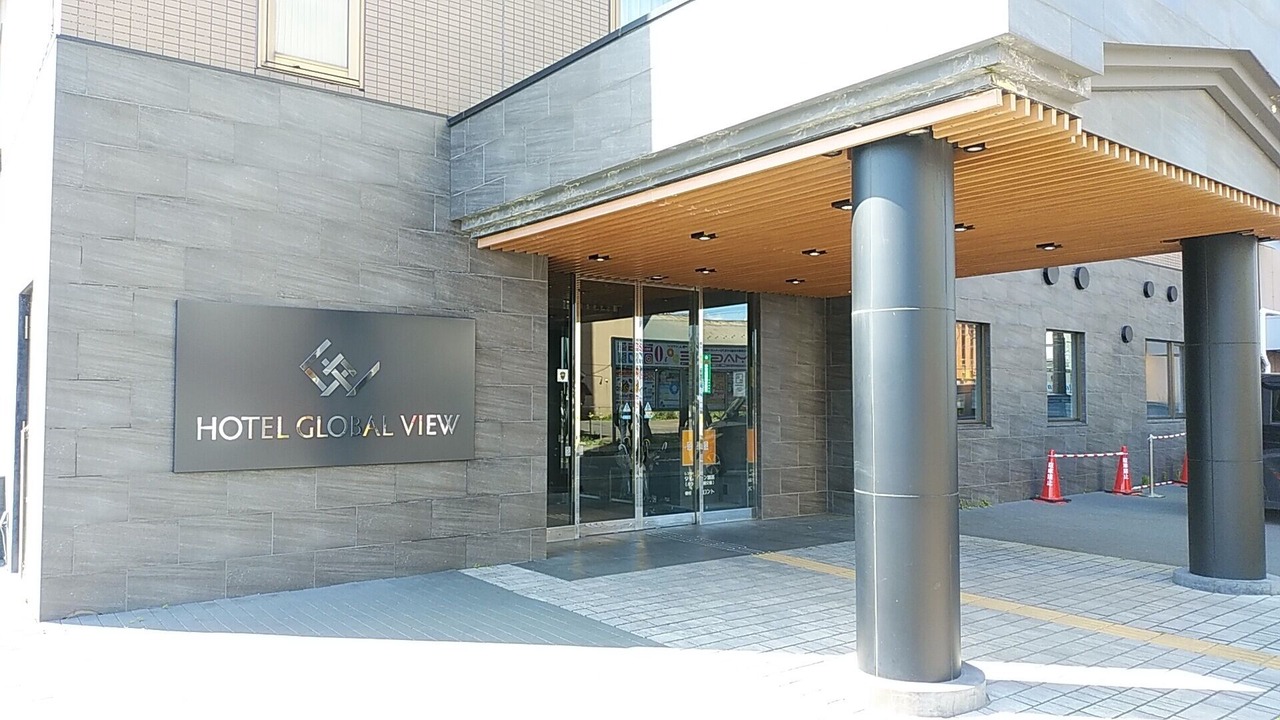 Photo of Outdoor in Kushiro