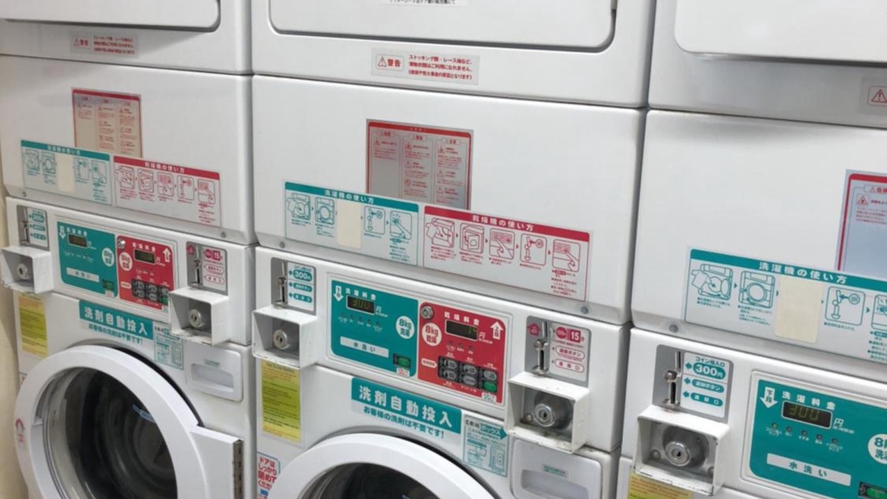 Photo of Others in Ikebukuro