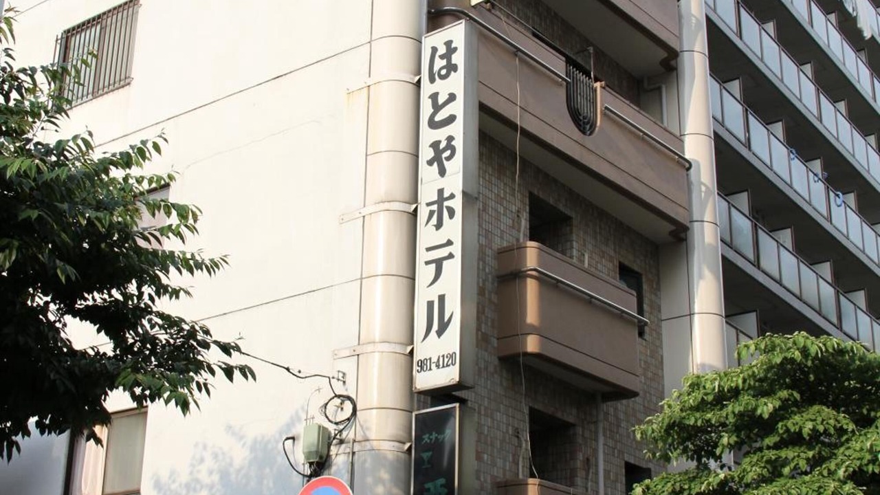 Photo of Outdoor in Ikebukuro