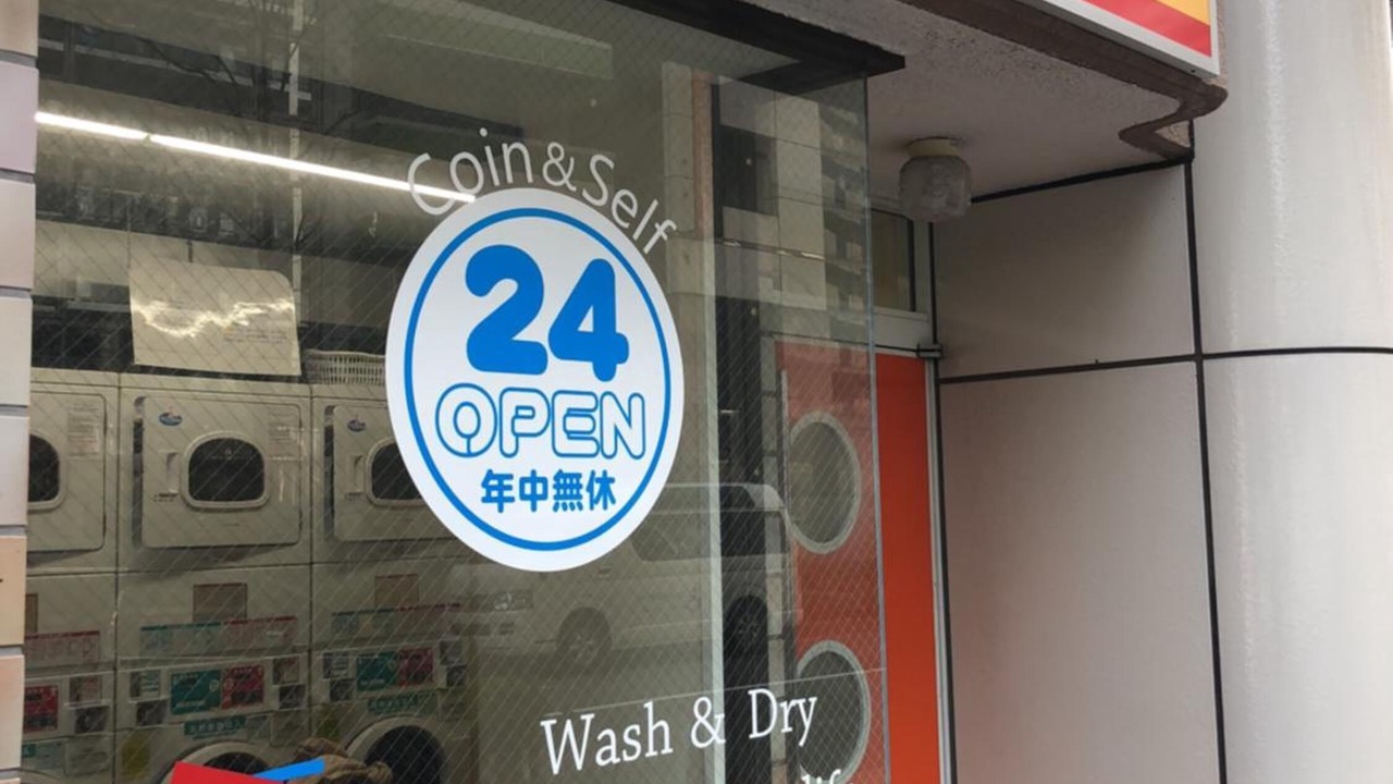 Photo of Outdoor in Ikebukuro