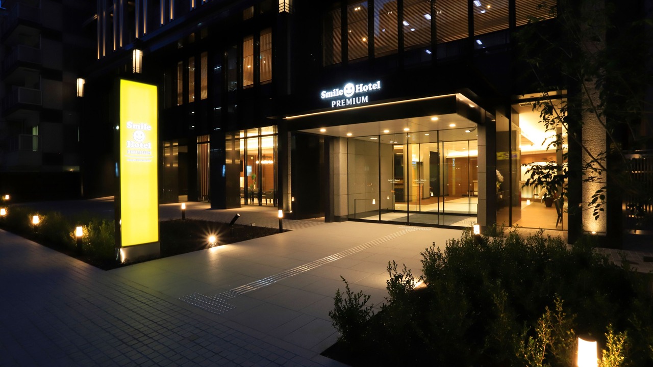 Photo of Outdoor in Minamisenba