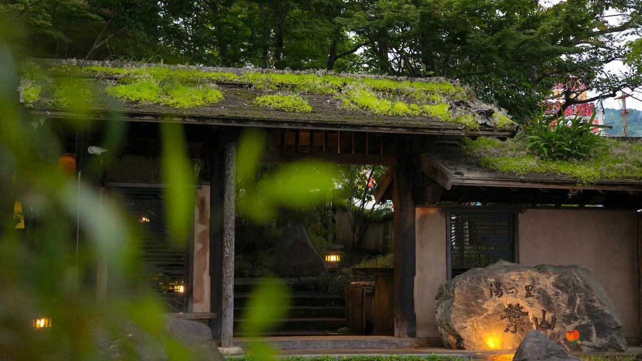 Photo of Outdoor in Kannawa Onsen