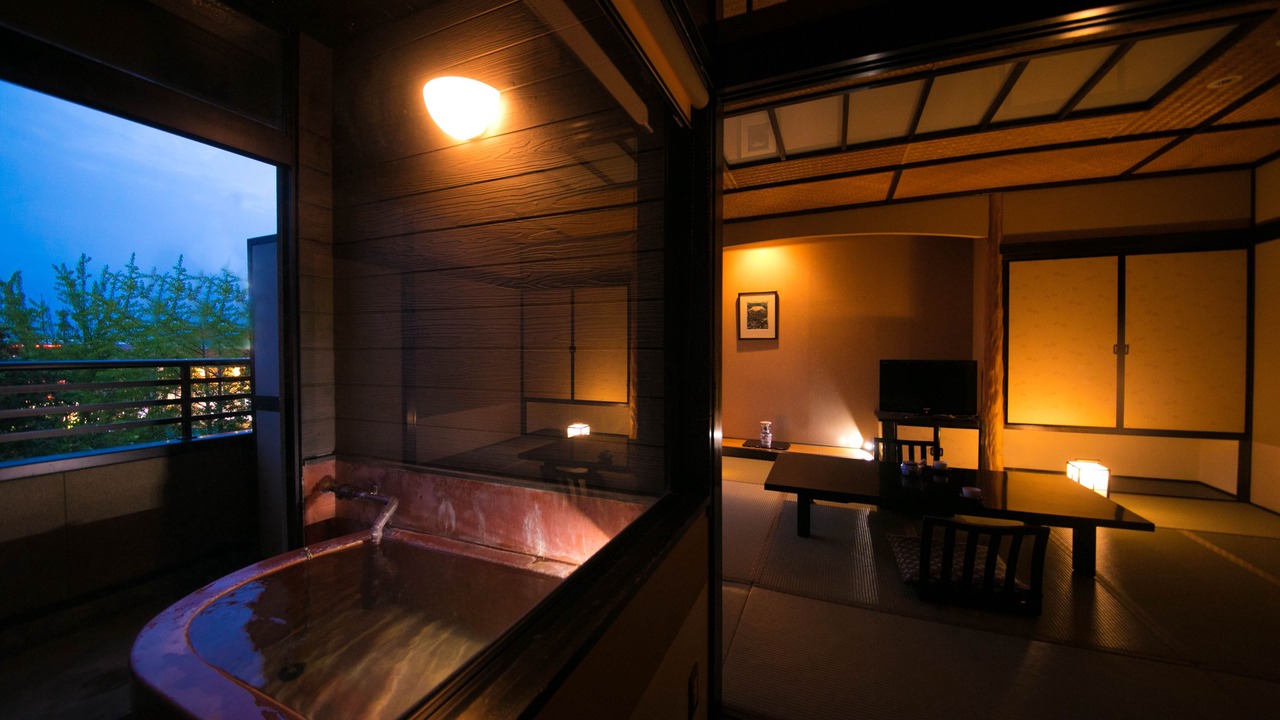Photo of Bathroom in Kannawa Onsen