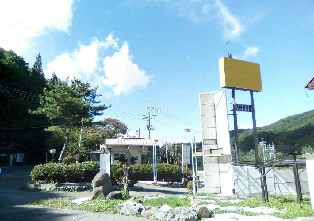 Photo of Outdoor in Hokuto