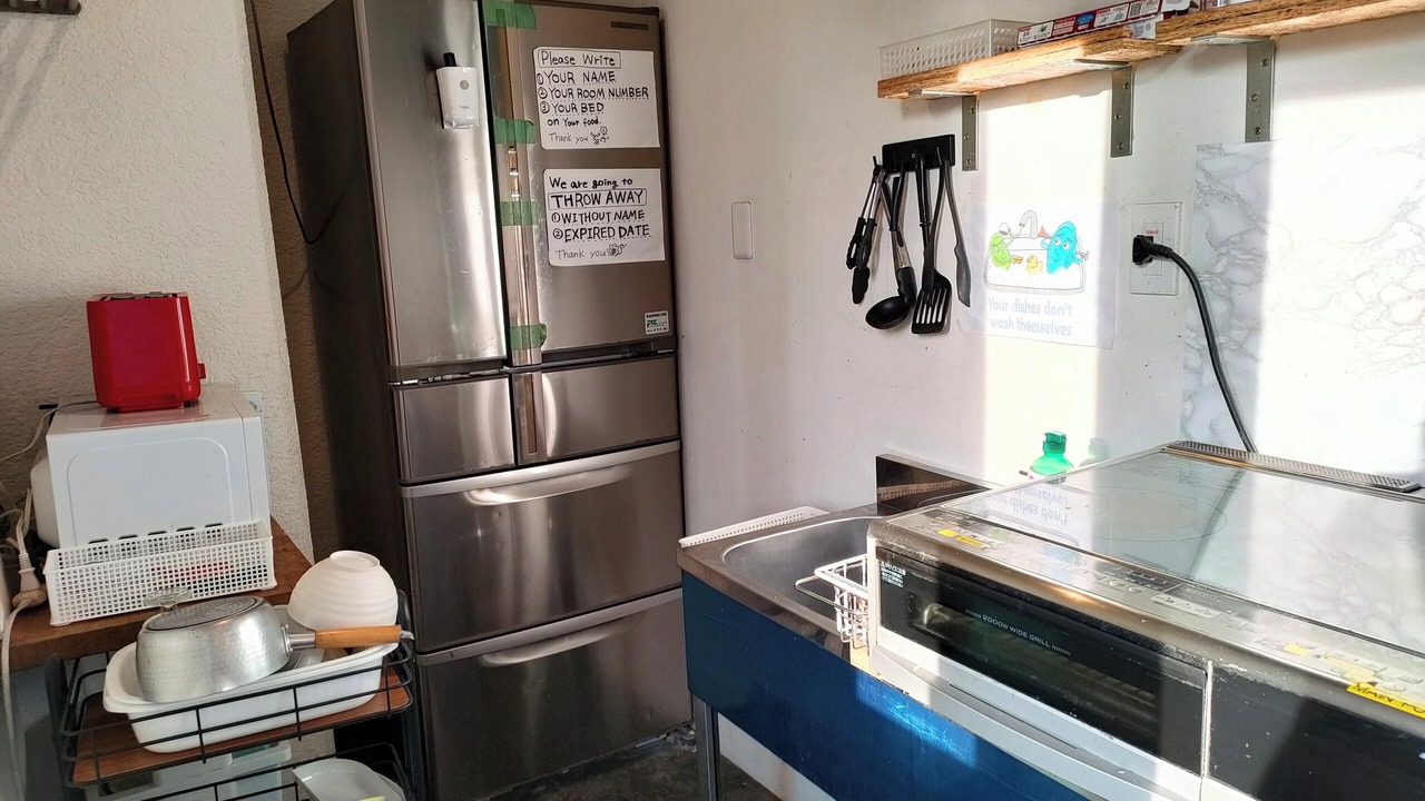 Photo of Kitchen in Kita