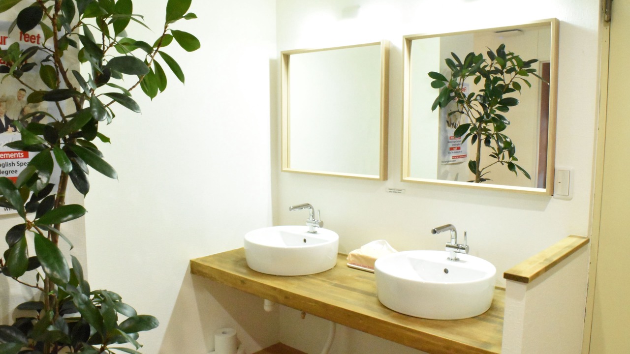 Photo of Bathroom in Kita