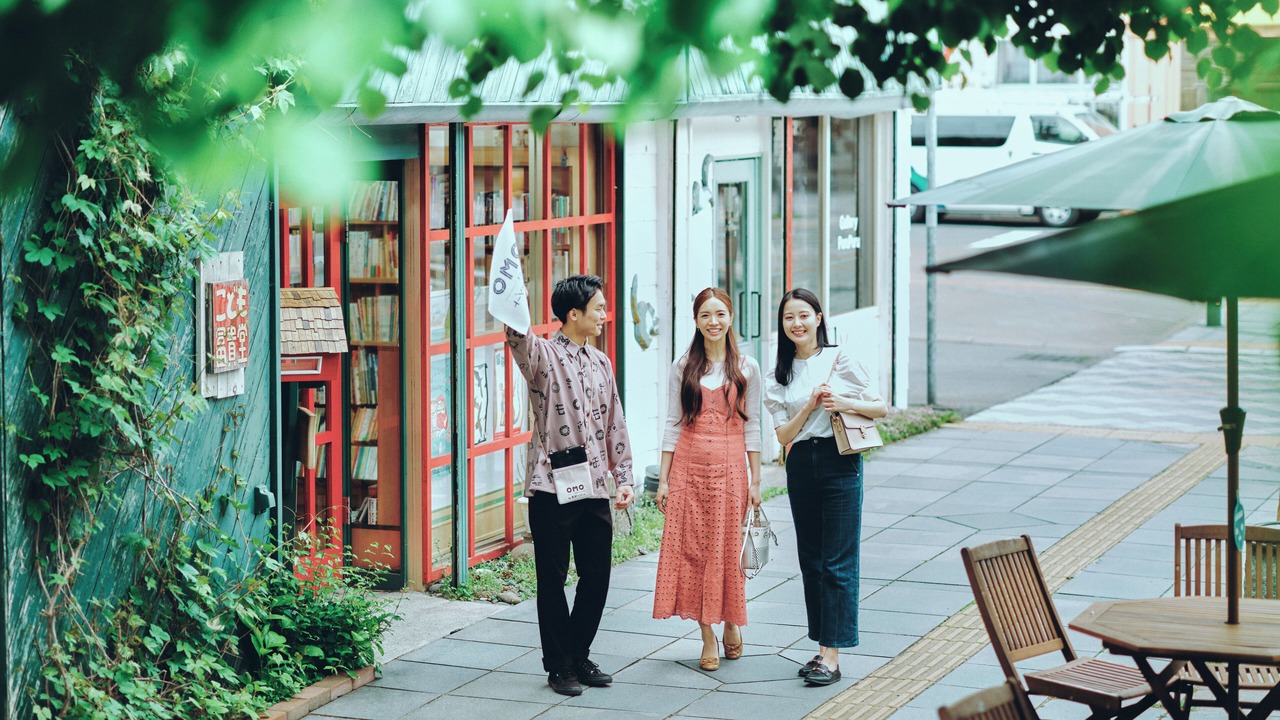 Photo of Others in Asahikawa