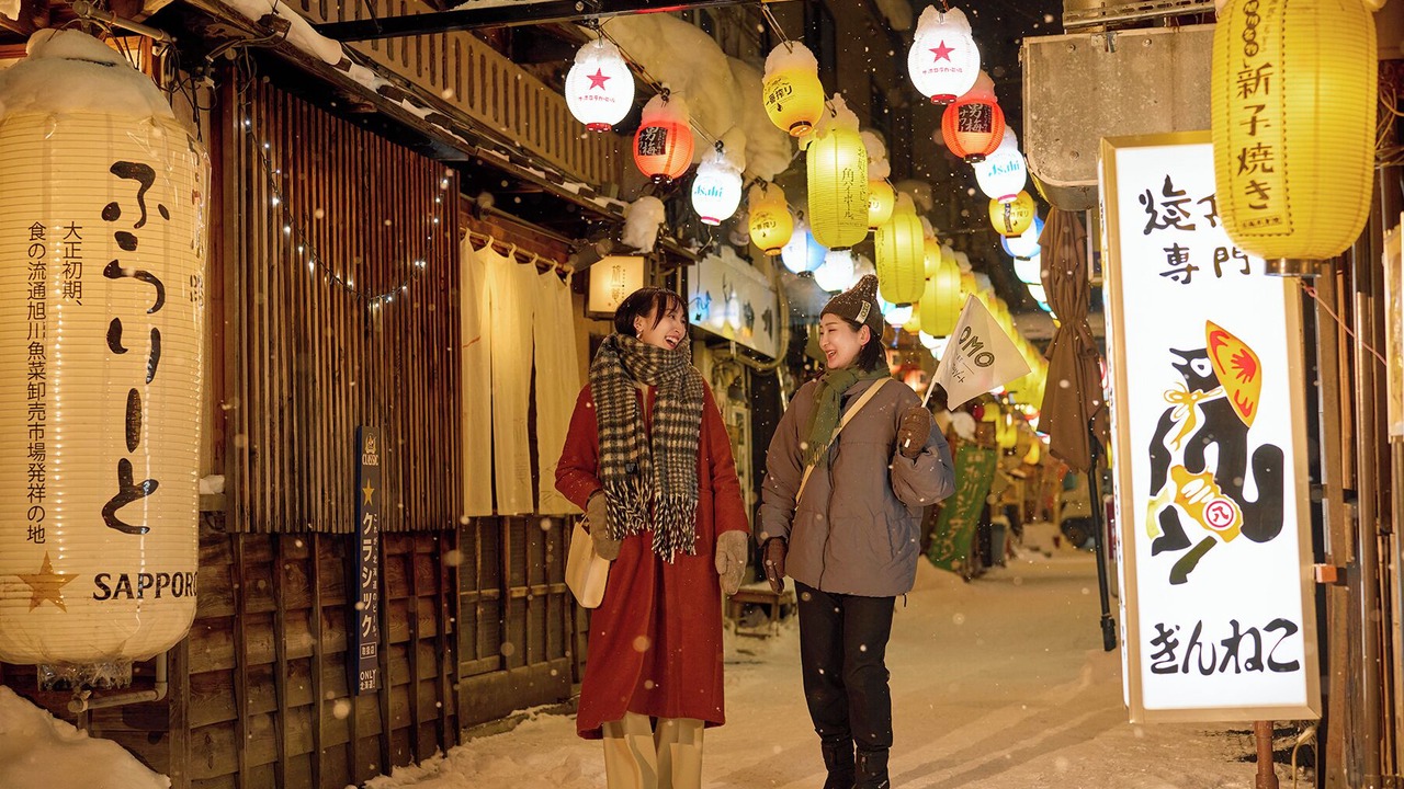 Photo of Others in Asahikawa
