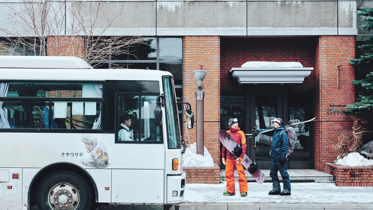 Photo of Others in Asahikawa