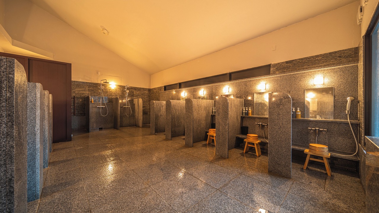 Photo of Bathroom in Kannawa Onsen