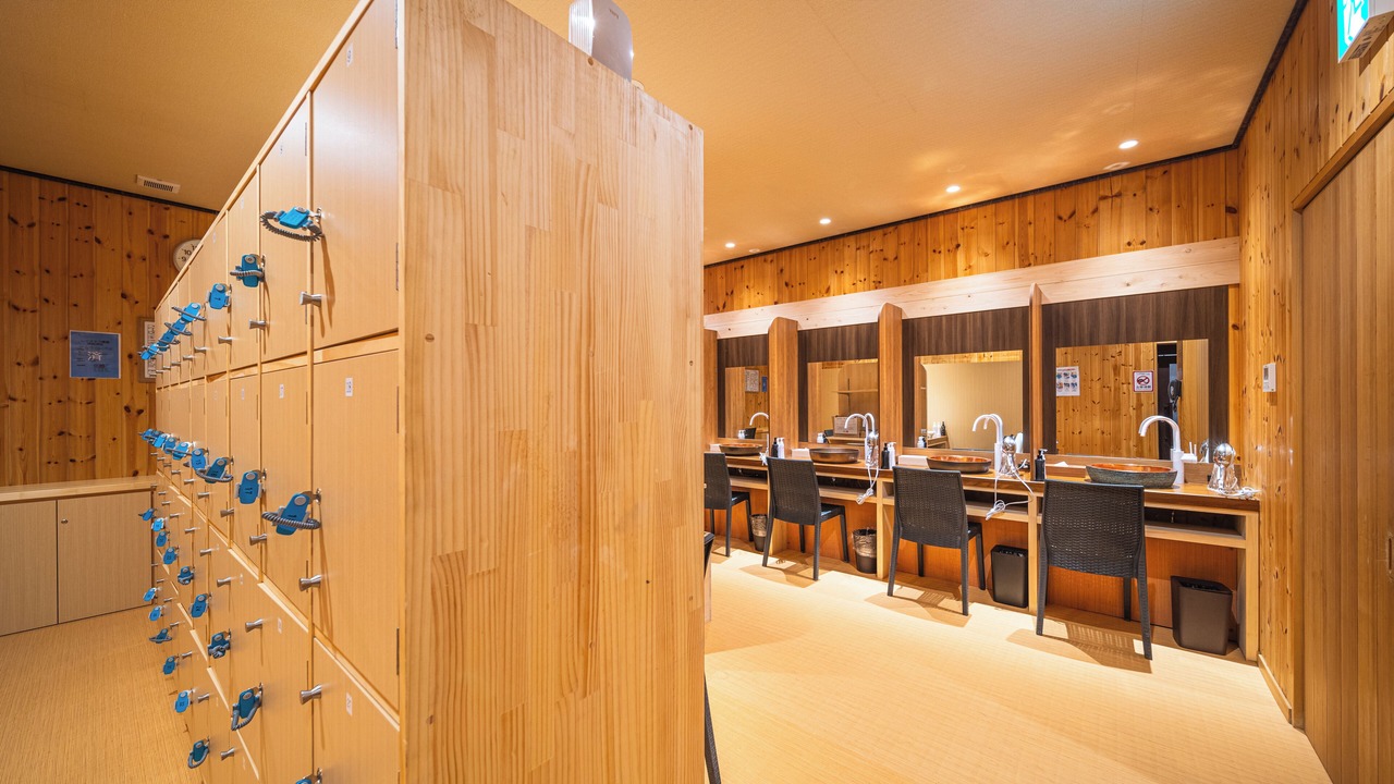 Photo of Bathroom in Kannawa Onsen