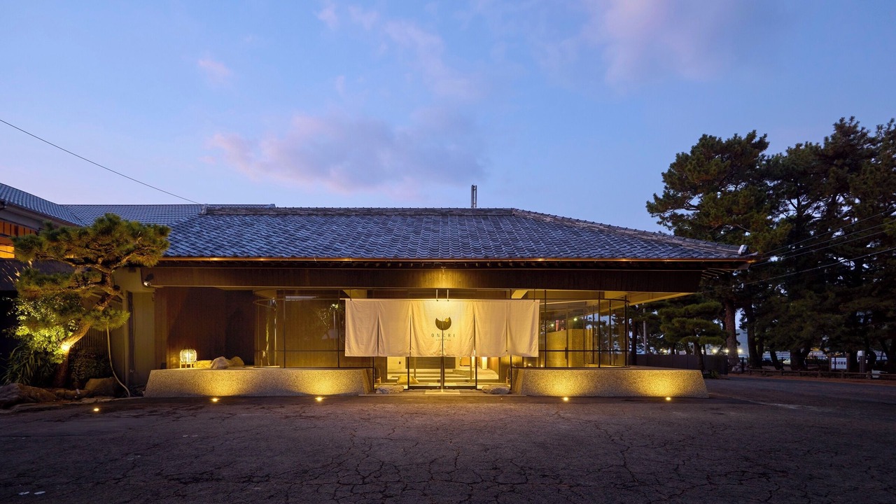Photo of Outdoor in Hamasaki